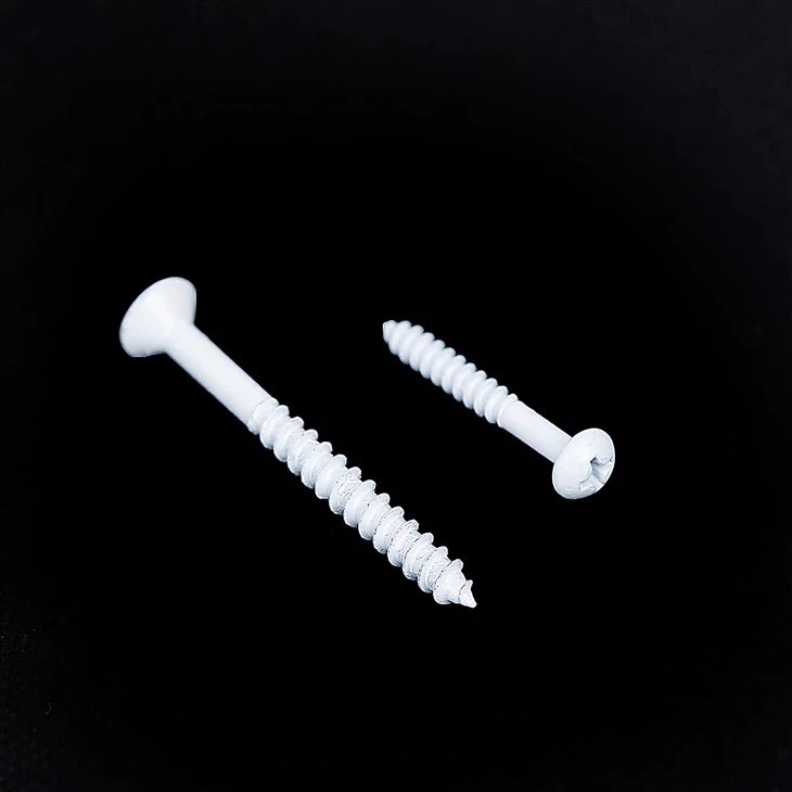 プラスドライブ白なべセルフタッピンねじ白仕上げ